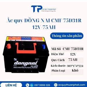 Ắc quy ĐỒNG NAI CMF 75D31R 12V-75AH miễn bảo dưỡng