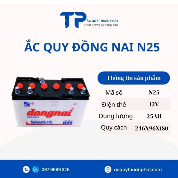 Ắc quy ĐỒNG NAI N25 12V-25AH giá tốt