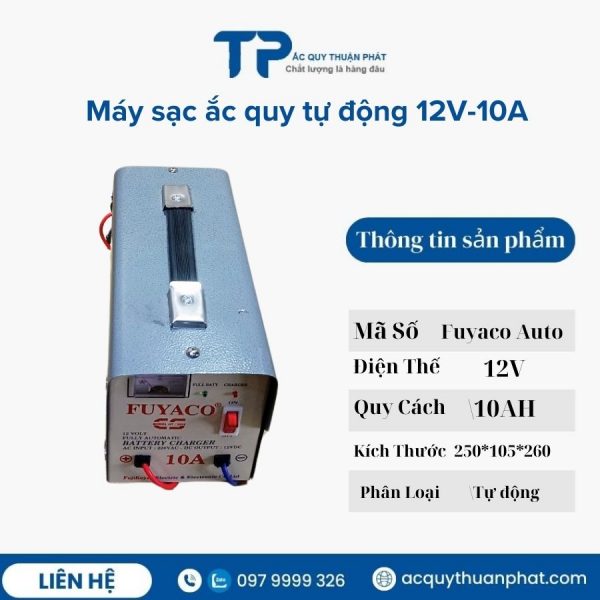 Máy sạc tự động Fuyaco 12V-10A giá tốt