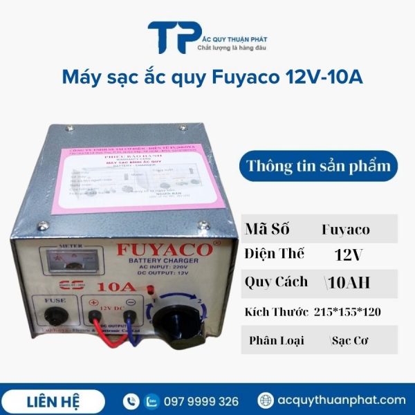 Máy sạc ắc quy Fuyaco 10A giá tốt