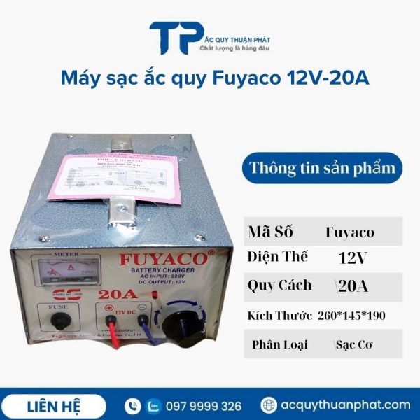 Máy sạc ắc quy Fuyaco 20A giá tốt