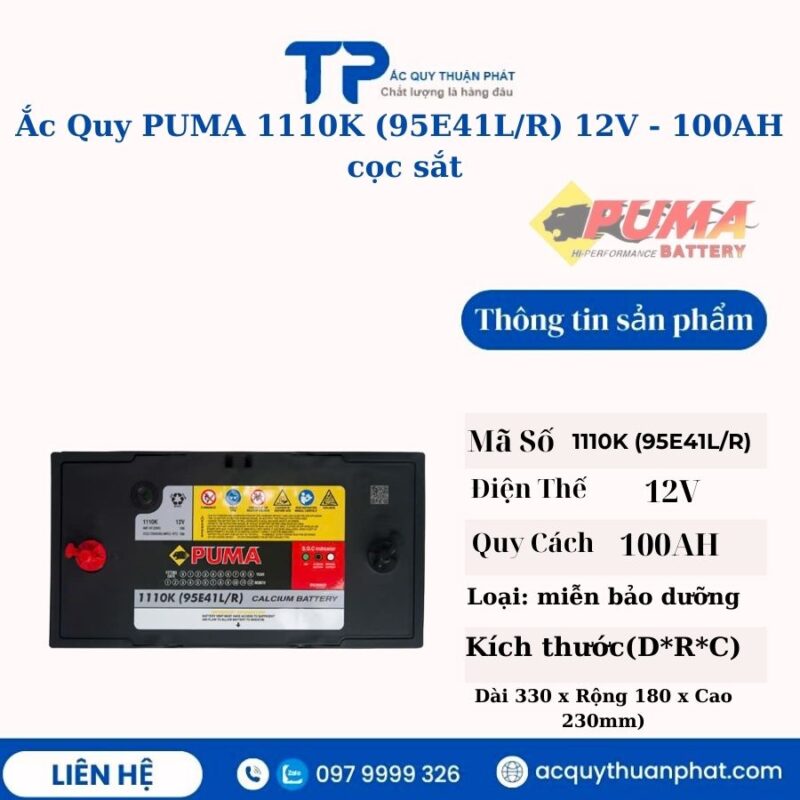 Ắc Quy PUMA 1110K 95E41L/R 12V - 100AH cọc sắt