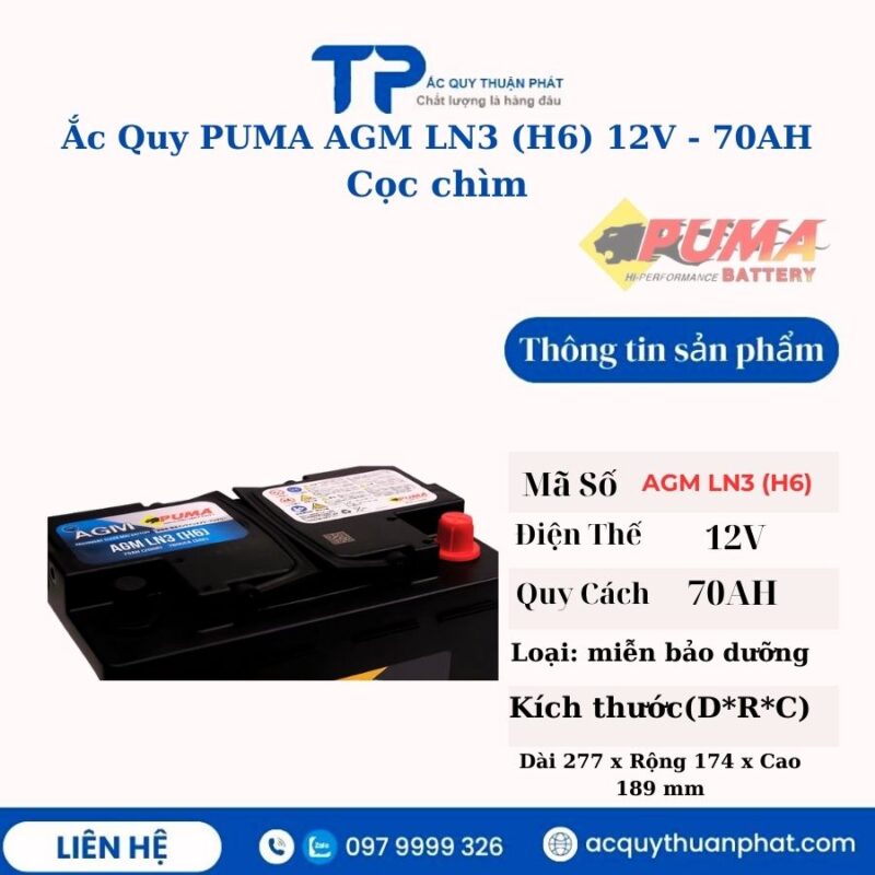 Ắc Quy PUMA AGM LN3 H6 12V - 70AH cọc chìm