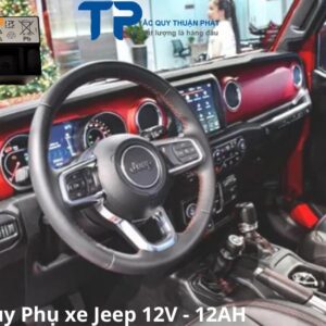 Ắc Quy Phụ xe JEEP 12V - 12AH