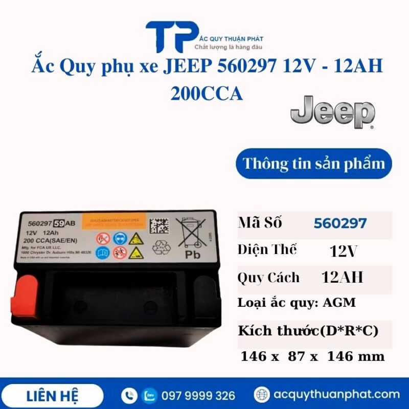 Ắc Quy Phụ xe Jeep 560297 12V - 12AH 200CCA