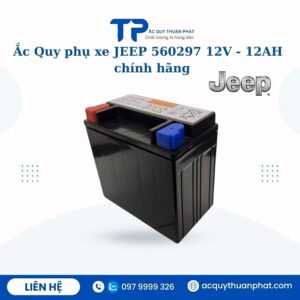 Ắc Quy Phụ xe Jeep 560297 12V - 12AH chính hãng
