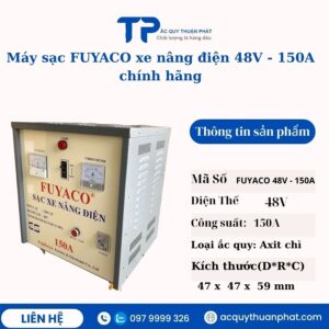 Máy sạc FUYACO xe nâng điện 48V - 150A chính hãng