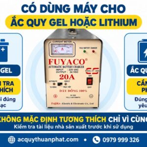 Có dùng máy cho ắc quy gel hoặc lithium không