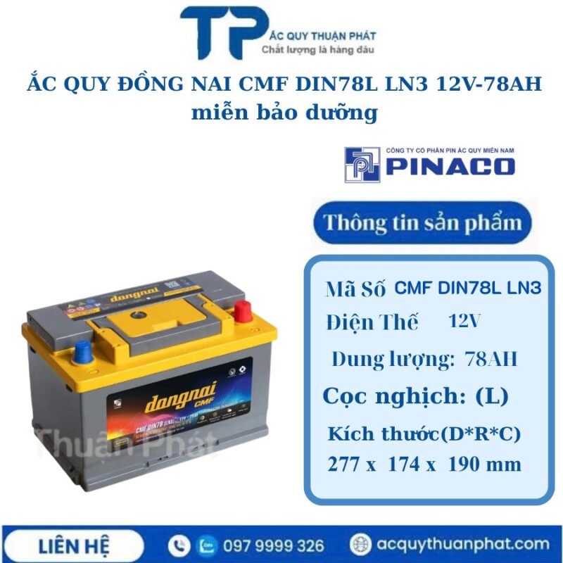 Ắc Quy Đồng Nai CMF DIN78L LN3 12V - 78AH miễn bảo dưỡng